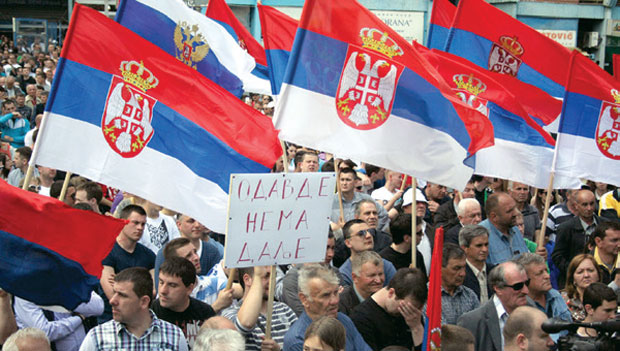 Повратницима посебна насеља